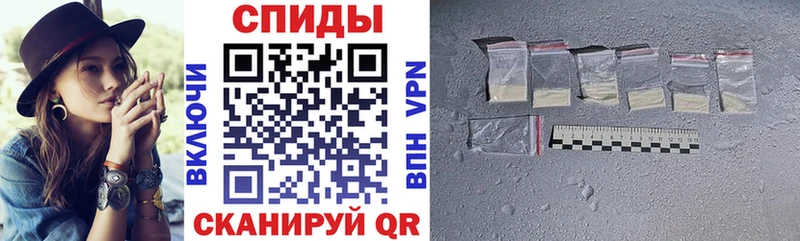 наркота  Володарск  АМФЕТАМИН VHQ 