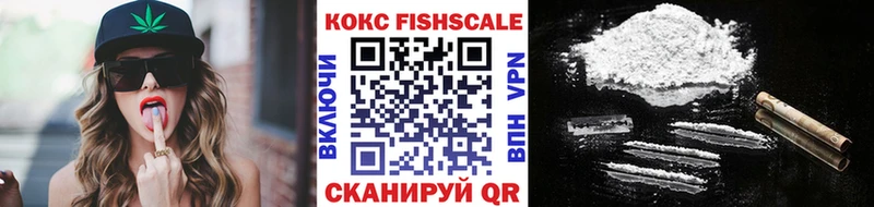 blacksprut онион  Володарск  COCAIN 97% 