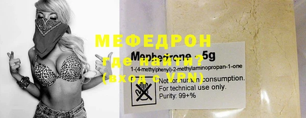 марки lsd Верея