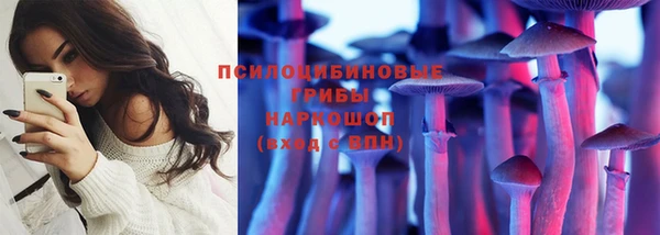 прущие крисы Волосово