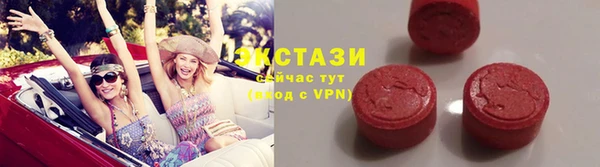 гашиш Карталы