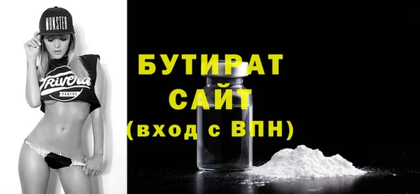 спиды Верхний Тагил