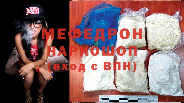 марки lsd Верея