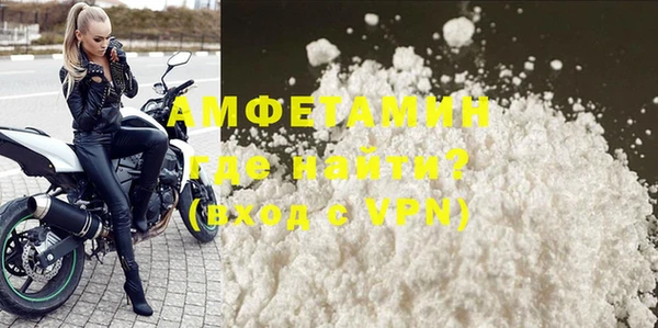 марки lsd Верея