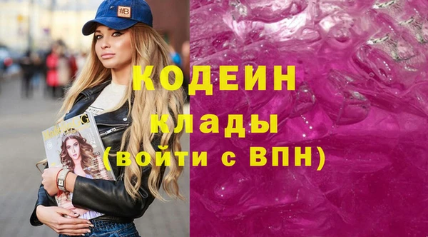 apvp Бугульма