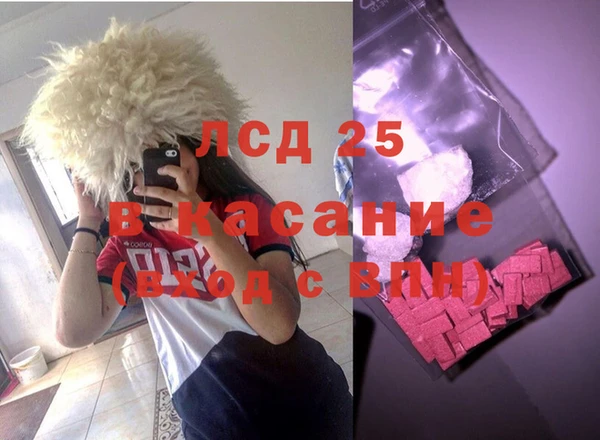мдпв Ростов