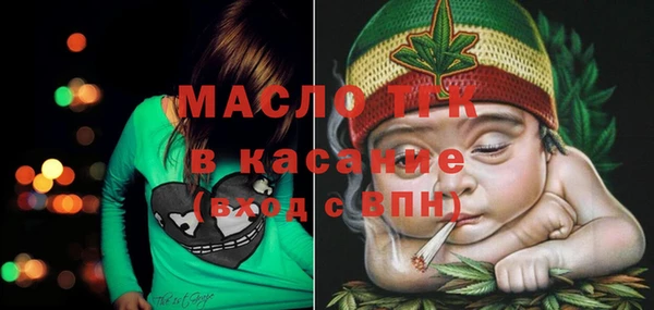 марки lsd Верея
