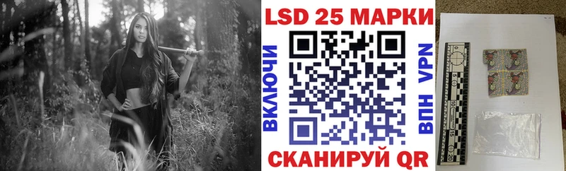 Марки NBOMe 1,8мг  Володарск 
